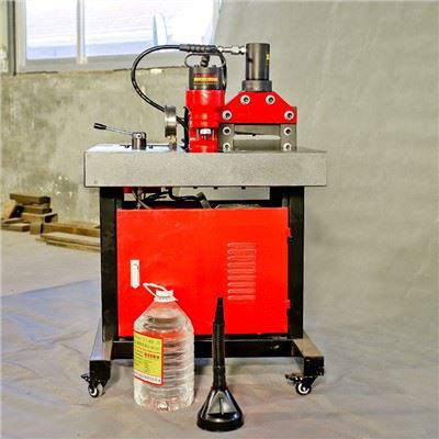 Portable Punching Processing Machine For Copper