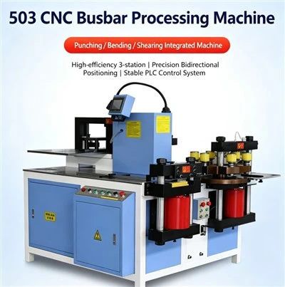 3-in-1 Closed Punching Machine For Copper And Aluminum Busbars